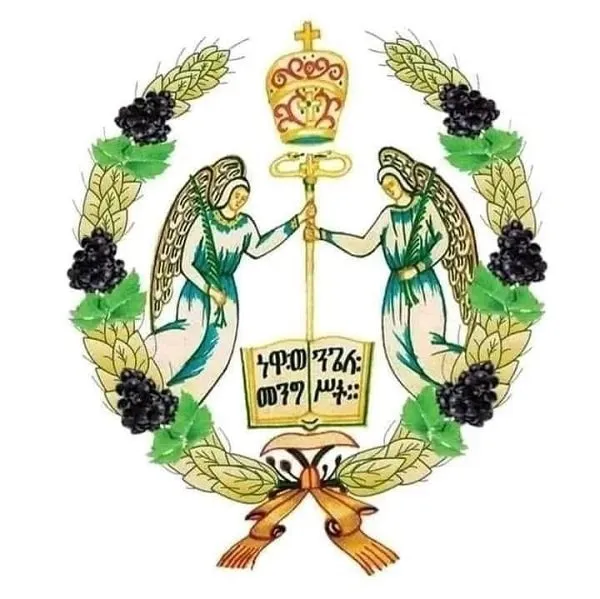Brand logo